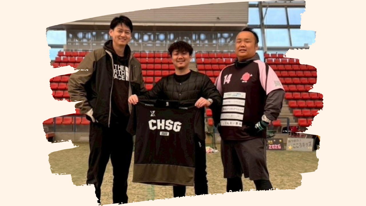 こころHSグループ 組織体制変更