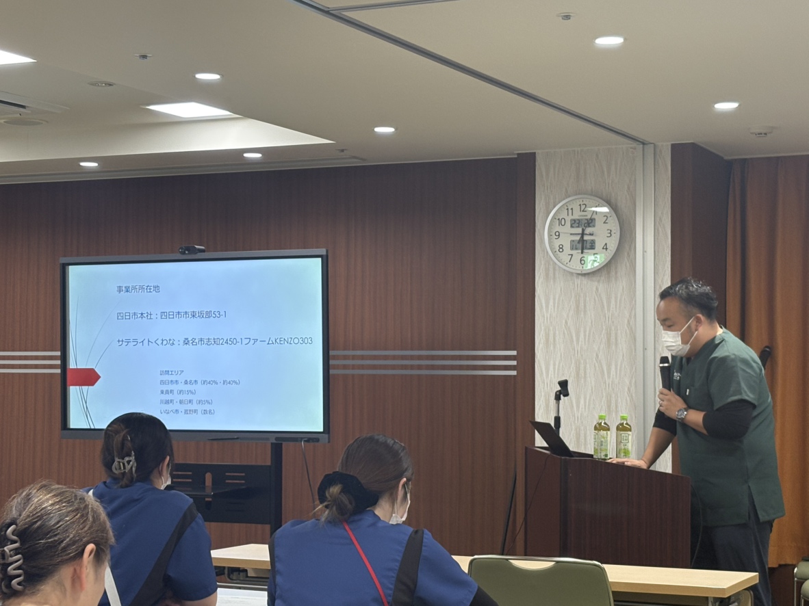 支援の最適化を考える終末期ケア研修会のアイキャッチ画像