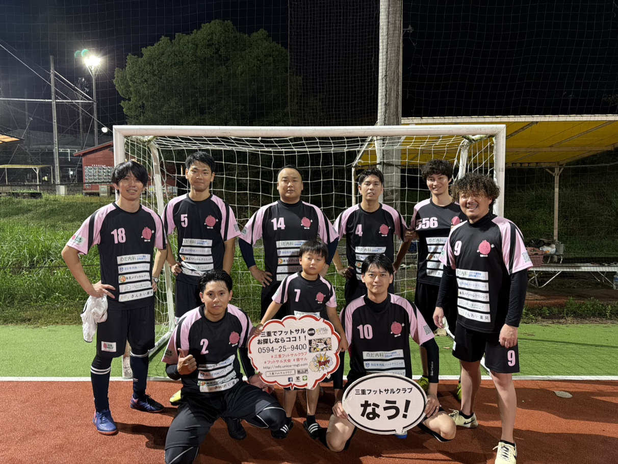 水曜Nightカップ⚽のアイキャッチ画像