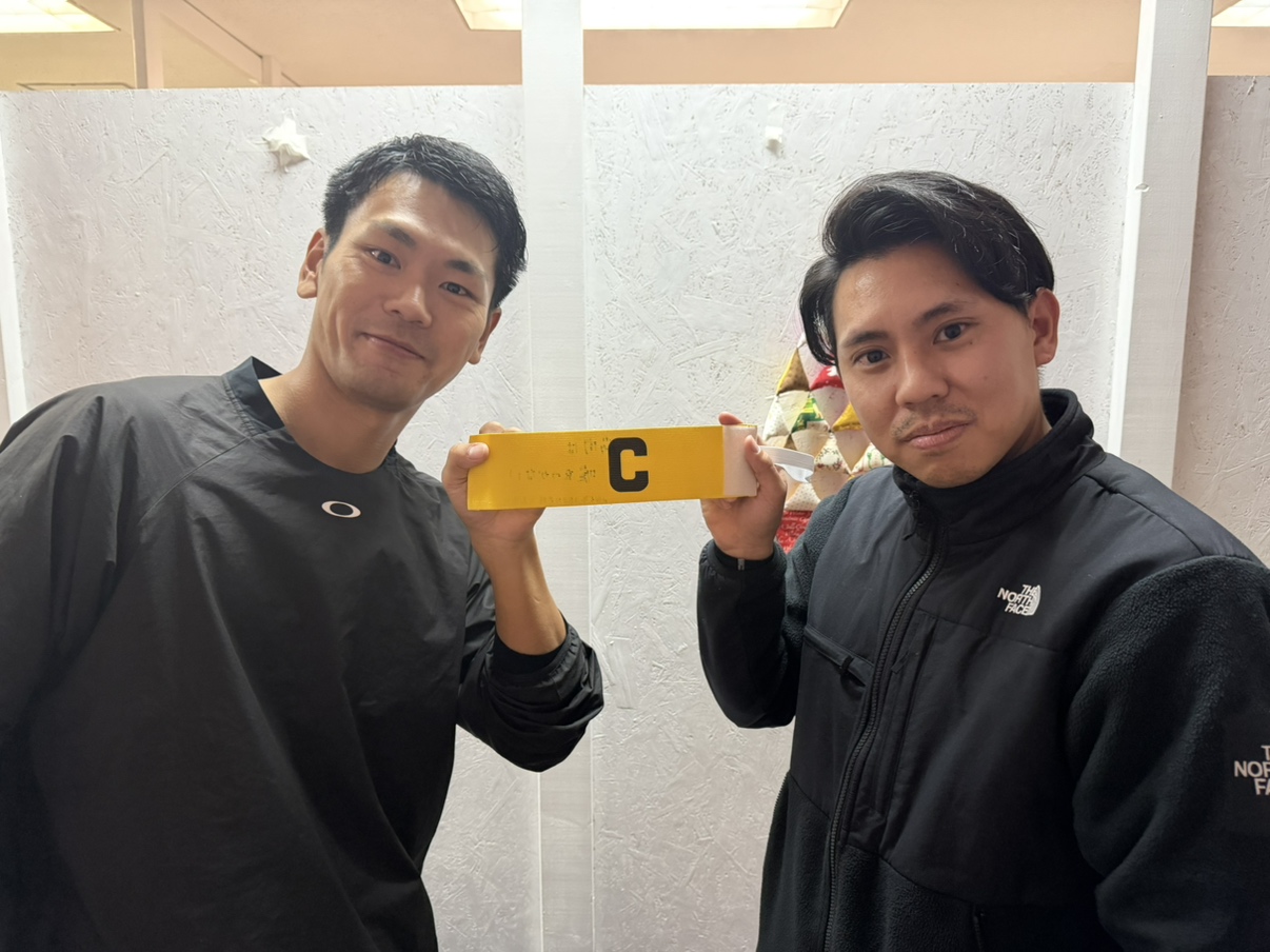 【部活動】キャプテンマークのアイキャッチ画像