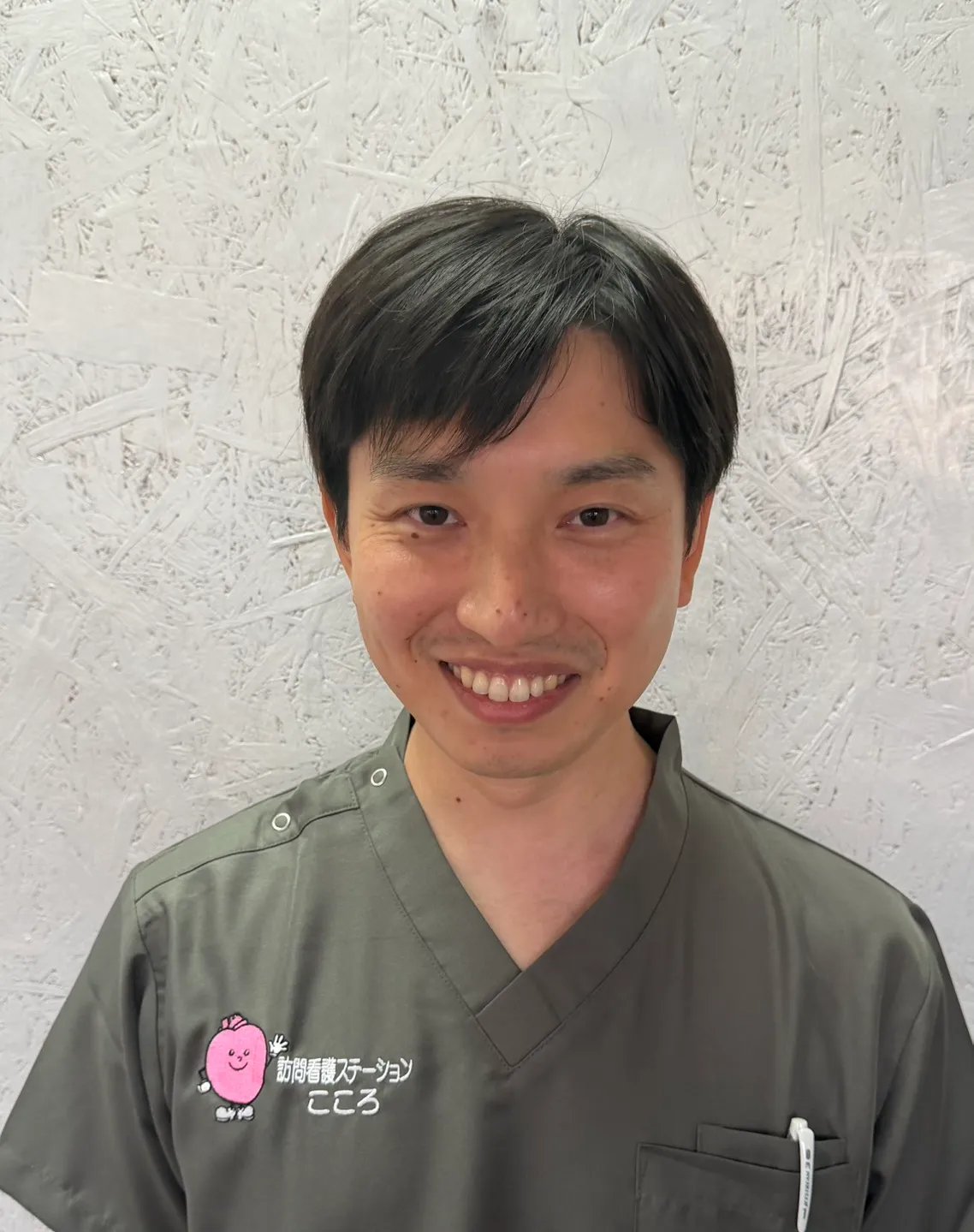 岩藤 壮史