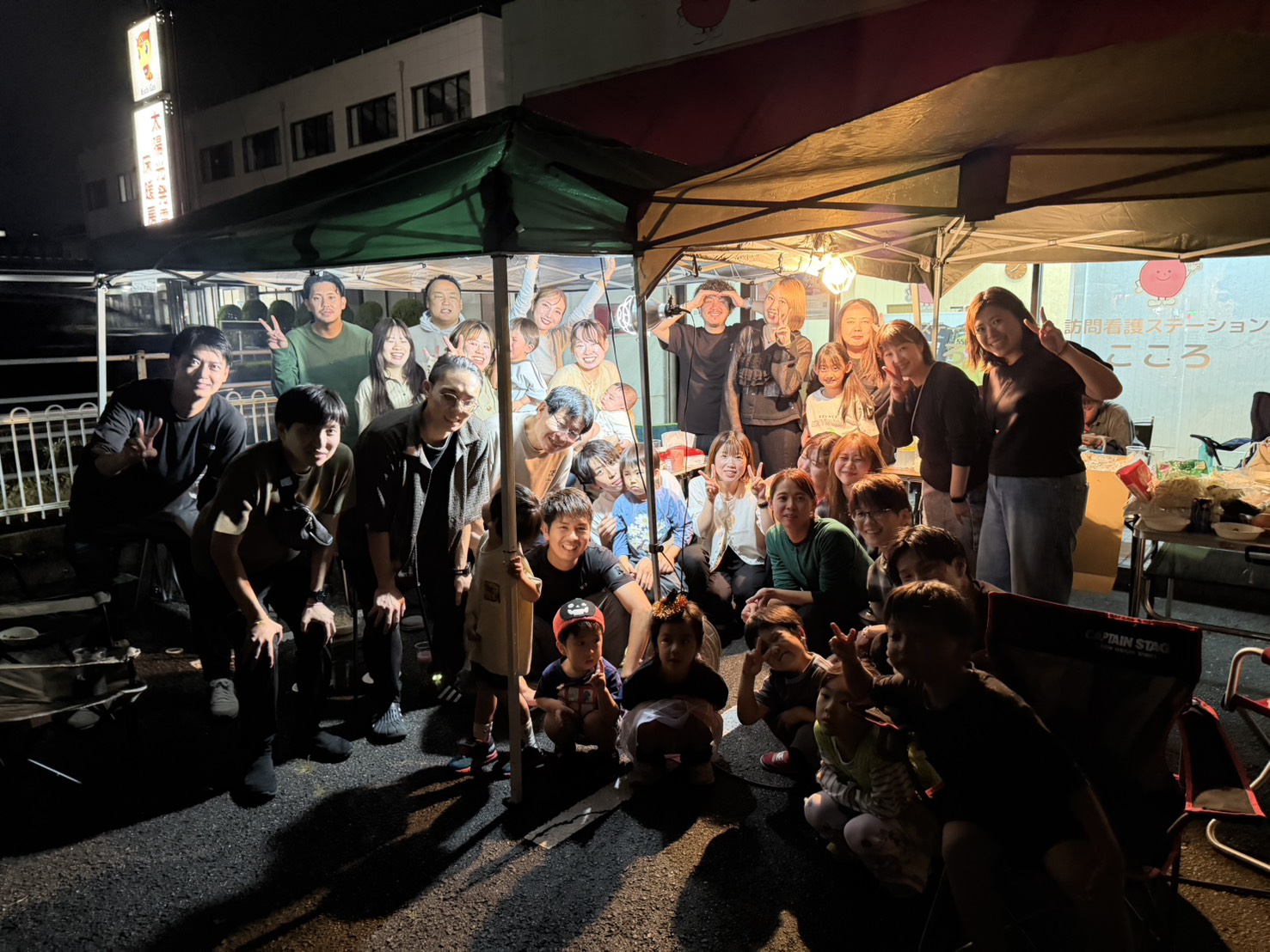 歓迎＆慰労　バーベキュー大会！のアイキャッチ画像
