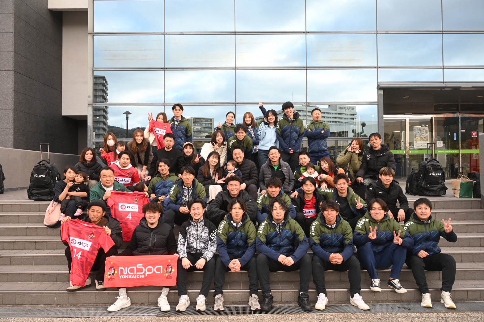 【NASPA四日市】感動の全国大会。のアイキャッチ画像