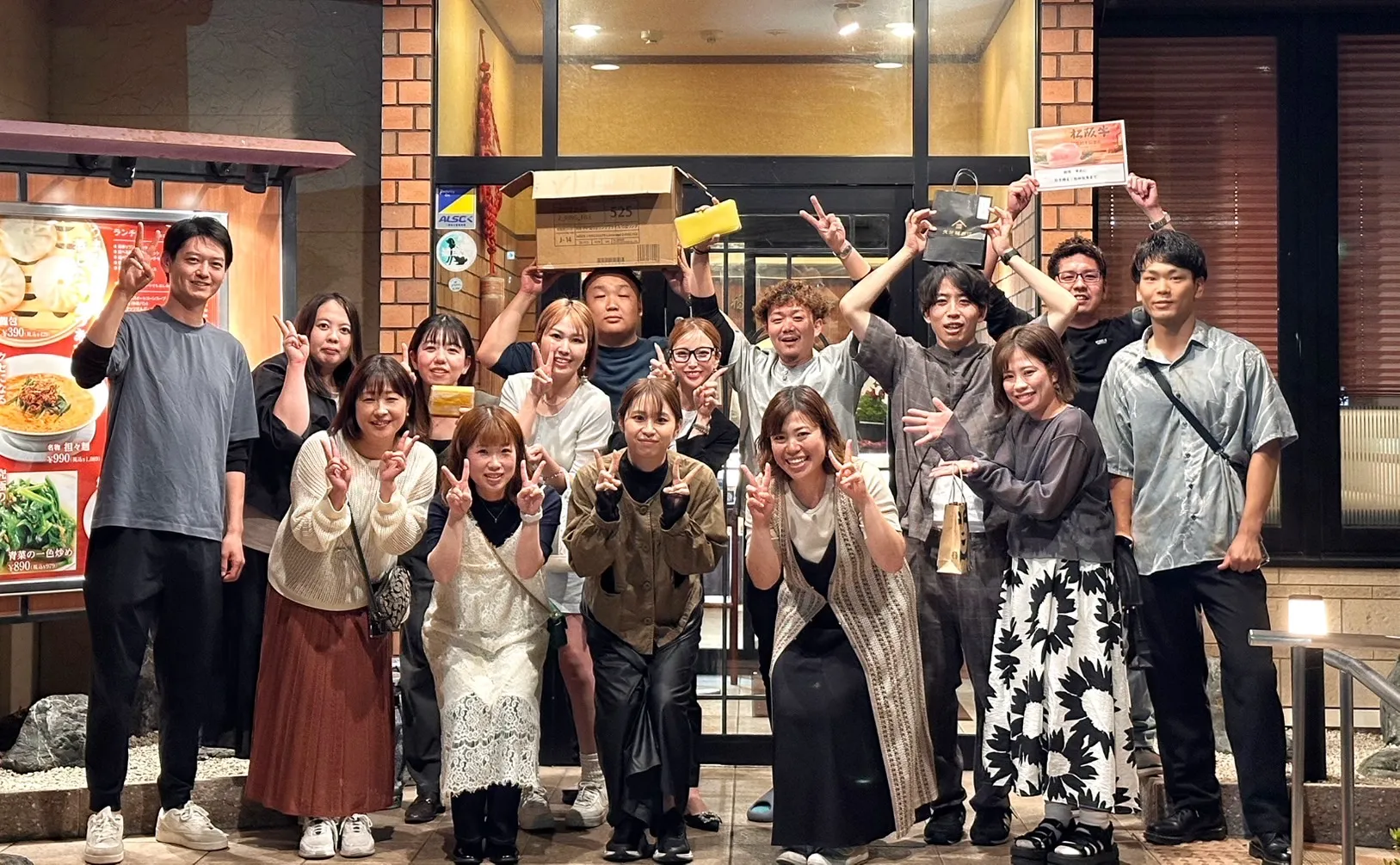 歓迎会&期末報告会を開催しました。