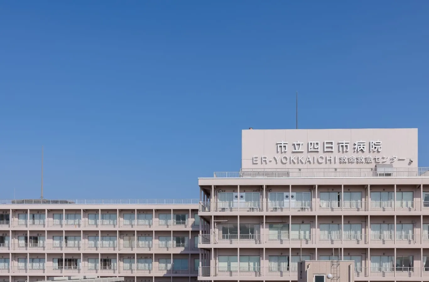 市立四日市病院の外観